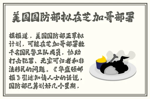 2021国产麻豆剧传媒网站入口